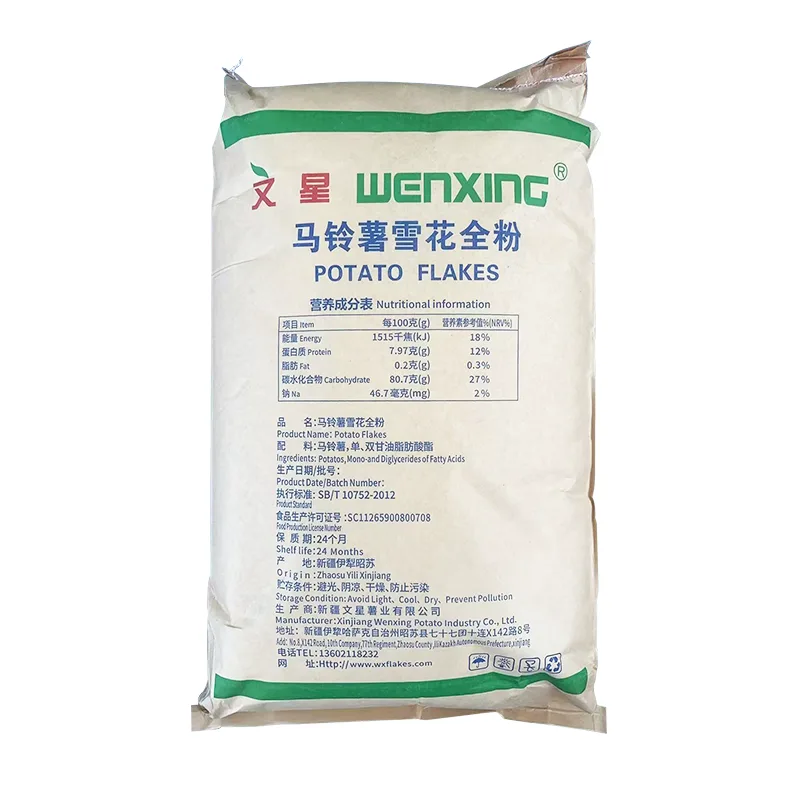 Karma dla zwierząt domowych Skrobia ziemniaczana